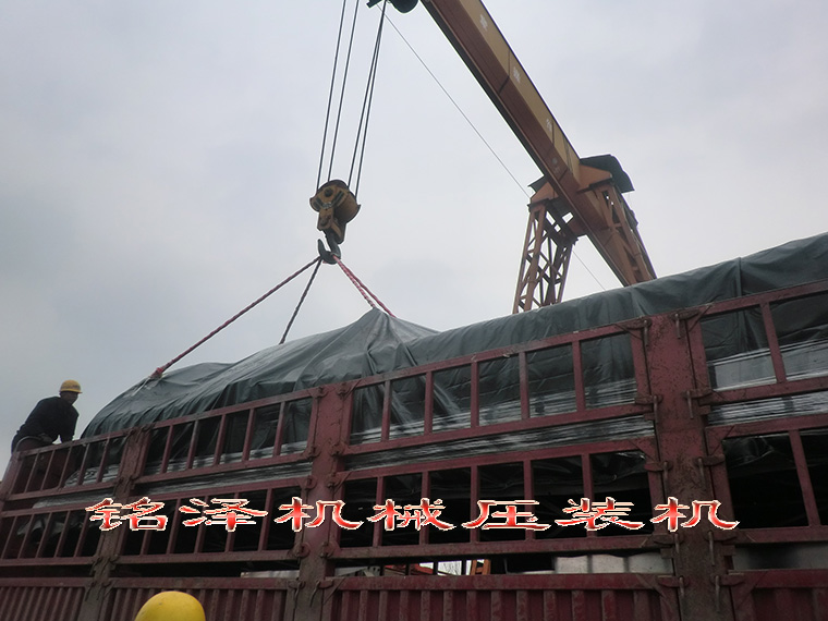 臥式液壓機 臥式液壓機